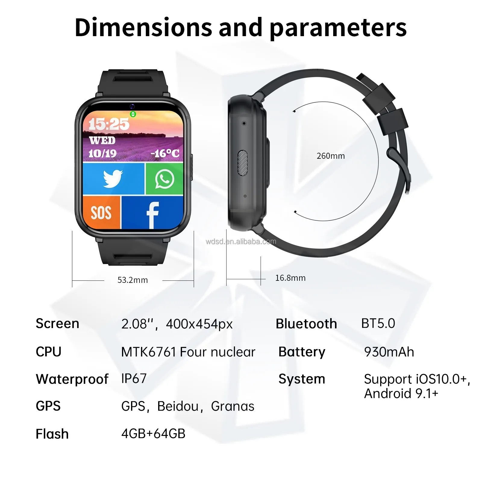 ĐỒNG HỒ THÔNG MINH 4G GPS SK12